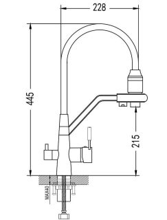 Смеситель для кухни Shevanik S968L с подключением фильтра сатин